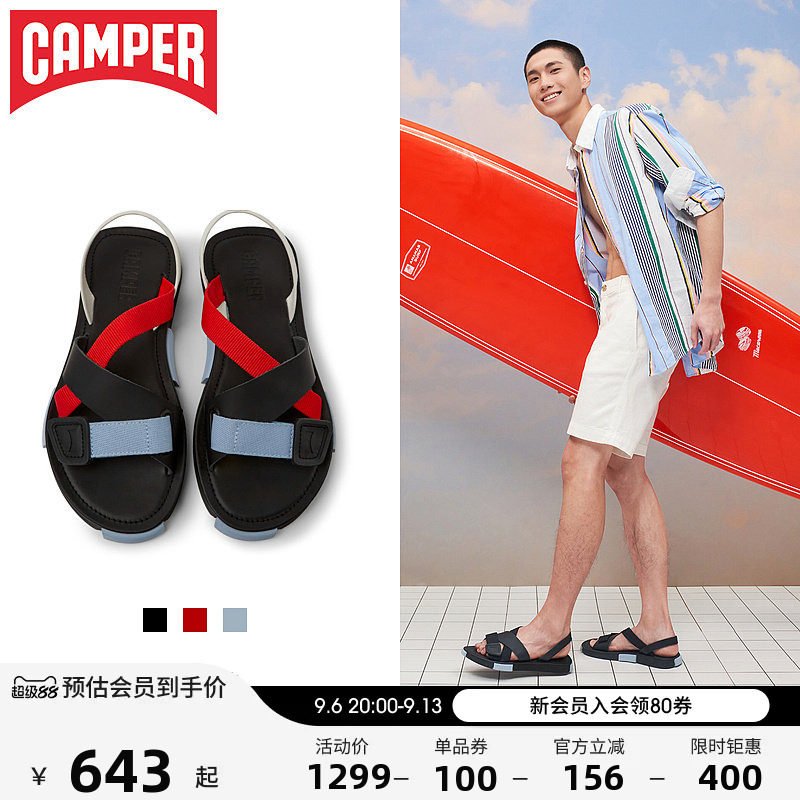 Camper看步男鞋平跟凉鞋图片