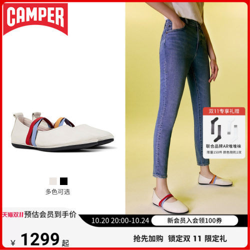 商场同款，优雅女鞋