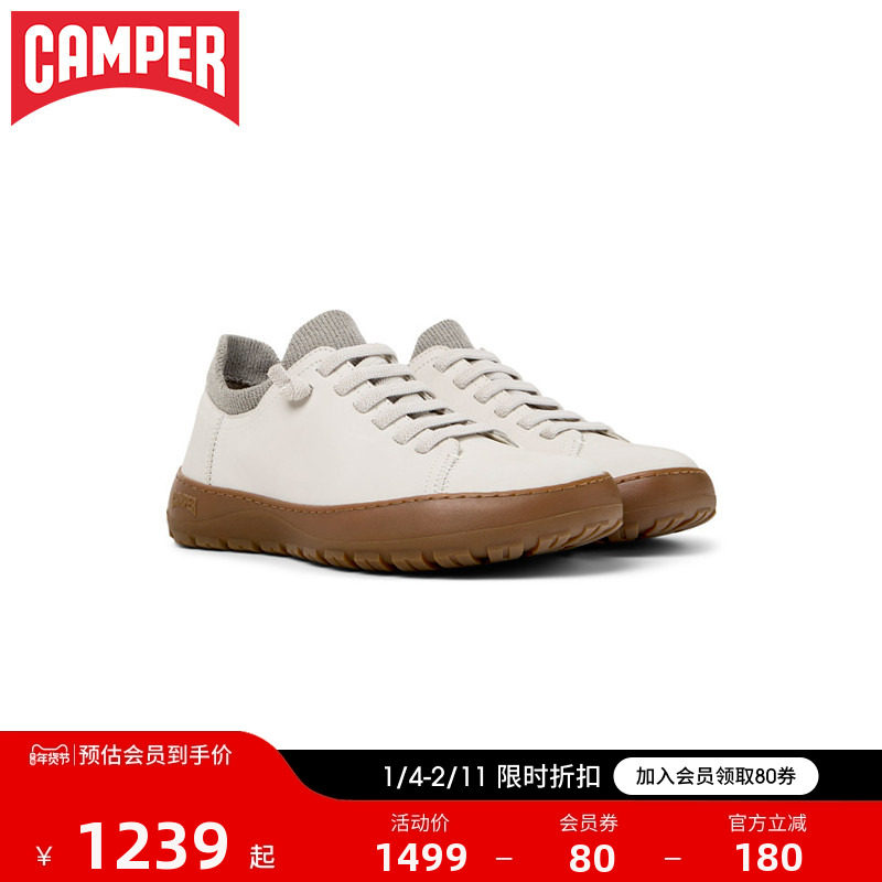 Camper看步女鞋Peu Serra新款时尚百搭休闲鞋舒适平底圆头皮鞋,女鞋,时尚休闲鞋,淘宝优惠券,粉丝福利购,淘宝优惠卷