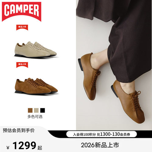 Camper看步女鞋CasiMyra休闲鞋