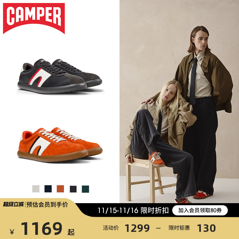 Camper夏季新款复古德训鞋
