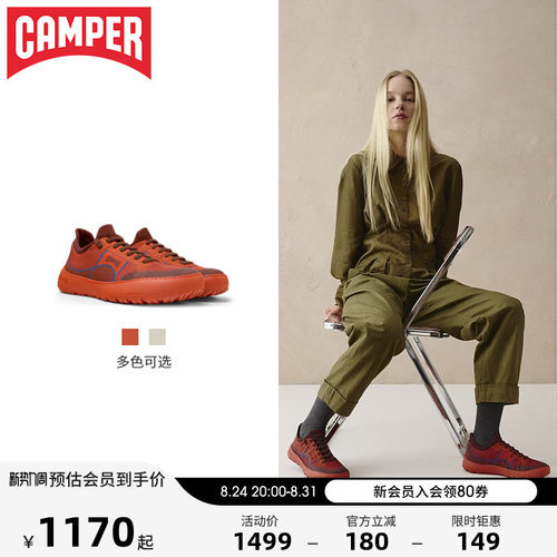 Camper看步女鞋Peu Serra新款时尚多色休闲鞋个性潮流户外休闲鞋