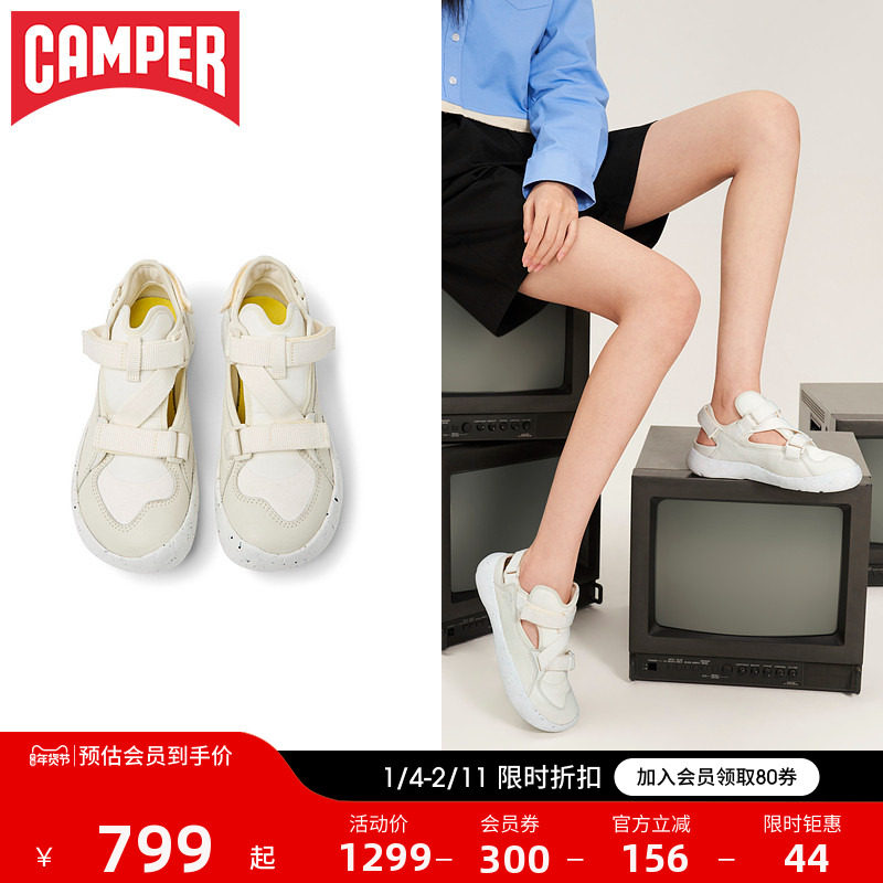 Camper看步女鞋Peu Stadium夏季小白鞋厚底休闲鞋白色休闲鞋凉鞋