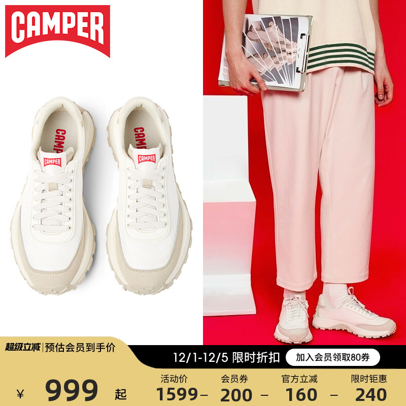 看步女鞋Camper复古休闲运动鞋