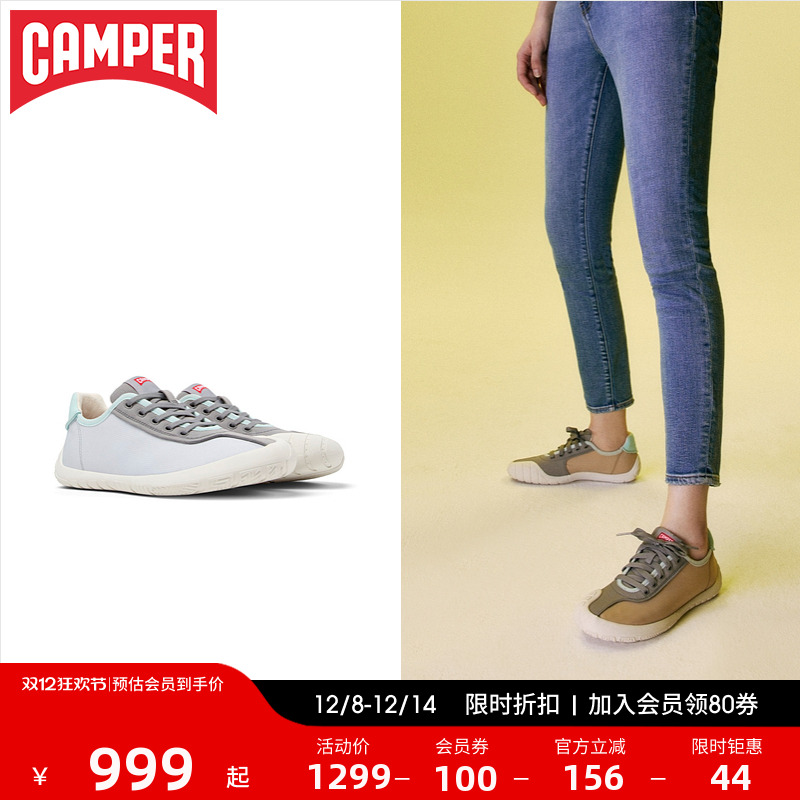 拼接圆头平底休闲鞋Camper帆布鞋