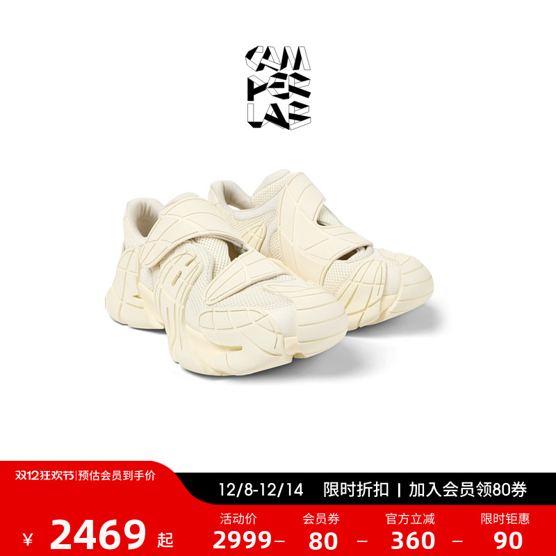 CAMPERLAB看步男女同款Tormenta镂空透气魔术贴休闲鞋轻便休闲鞋