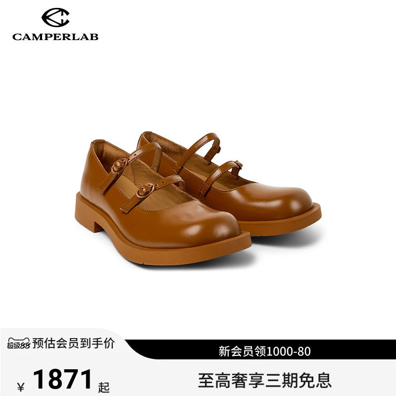 CAMPERLAB看步男女鞋Mil-1978新款时尚气质玛丽珍鞋圆头百搭单鞋图片
