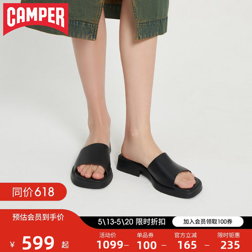 CamperDana夏季凉鞋拖鞋通勤