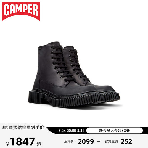 Camper看步女靴Pix Berlin经典英伦风马丁靴时尚百搭系带皮靴