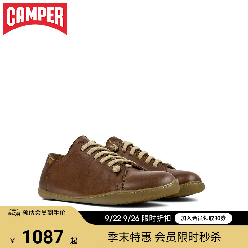 Camper看步男鞋Peu Cami经典时尚大头鞋潮流舒适平底鞋复古休闲鞋