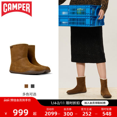 加绒保暖雪地靴女鞋Camper
