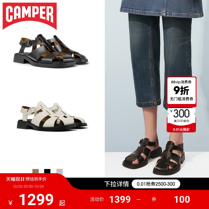 Camper看步夏季女士罗马凉鞋