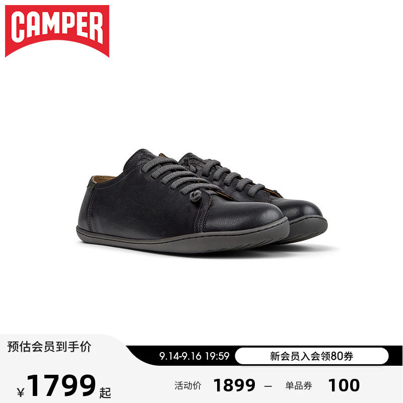 【新品】Camper看步男鞋Peu Cami简约时尚系带通勤日常休闲赤足鞋图片