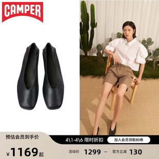 浅口软皮一脚蹬法式 Camper看步女鞋 Casi Myra芭蕾鞋 复古风平底鞋