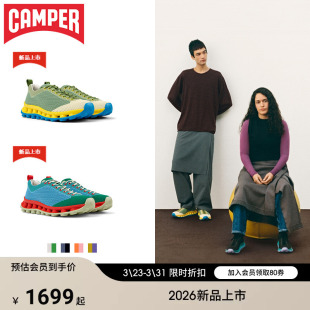 Sunnei联名 徒步鞋 Camper男女鞋 撞色户外休闲鞋 透气休闲鞋 新款
