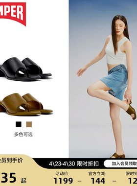 Camper看步女鞋Kora Sandal新款人字拖鞋高跟鞋 夹脚凉拖厚底凉鞋