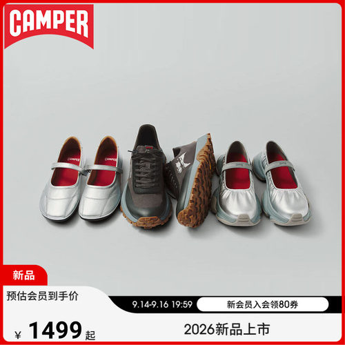 【新品】Camper看步女鞋Karst 2褶皱设计玛丽珍鞋弹力带款小皮鞋