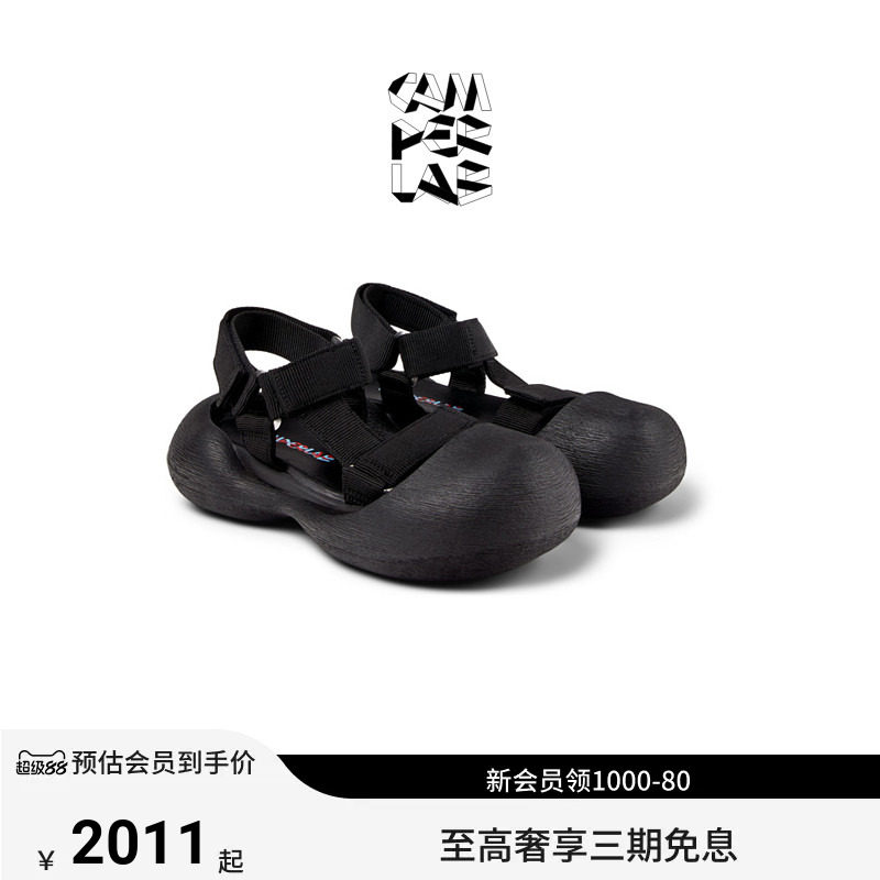 CAMPERLAB看步男女同款Caramba新款魔术贴厚底增高防滑时尚凉鞋图片