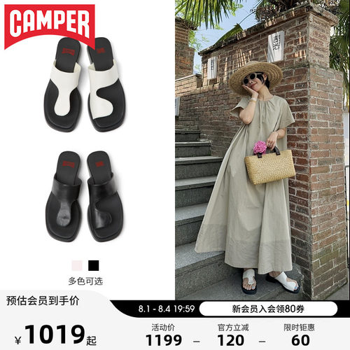 Camper看步女鞋Dana外穿凉鞋拖鞋