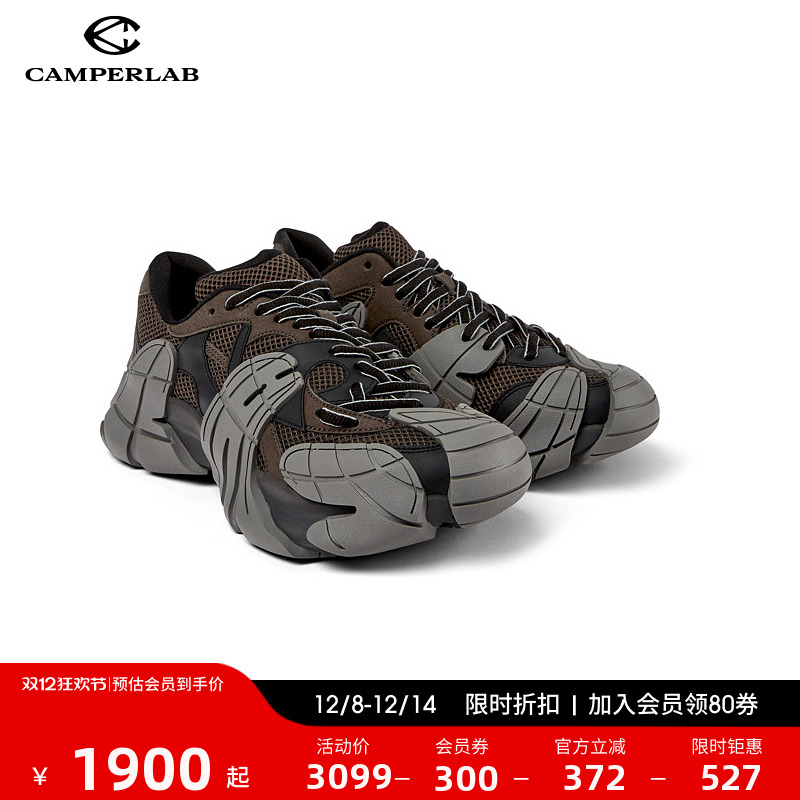 Camperlab看步男女同款Tormenta时尚运动鞋