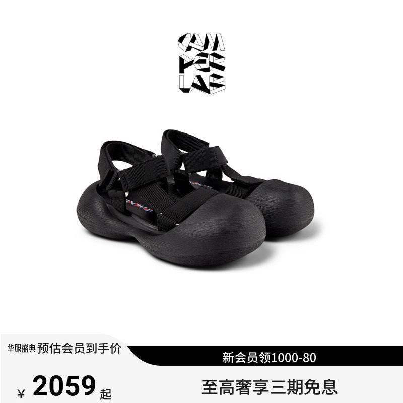 CAMPERLAB看步男女同款Caramba新款魔术贴厚底增高防滑时尚凉鞋图片