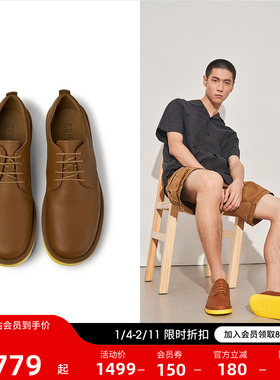 Camper看步男鞋Wagon 时尚休闲鞋男鞋通勤低帮鞋平底商务皮鞋