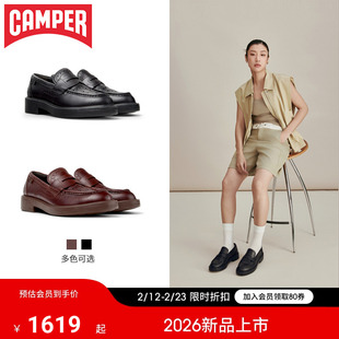 【新品】Camper看步女鞋Dean新款个性时尚乐福鞋老钱风一脚蹬皮鞋