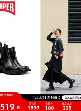 Camper看步女靴Pix London新款时尚黑色中筒靴冬季休闲时装靴