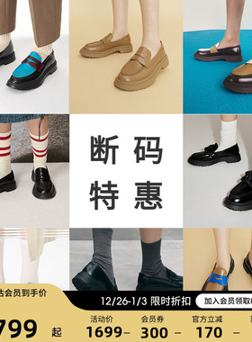 【断码特惠】Camper看步男女鞋Walden时尚乐福鞋舒适一脚蹬皮鞋