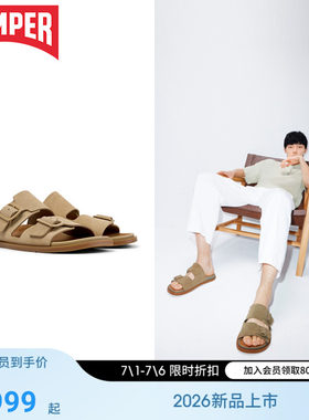 【新品】Camper看步男鞋Lluc夏季舒适可外穿沙滩勃肯双条带拖鞋