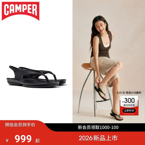 【新品】Camper看步女鞋Right Isla时尚一字搭扣凉鞋日常舒适拖鞋