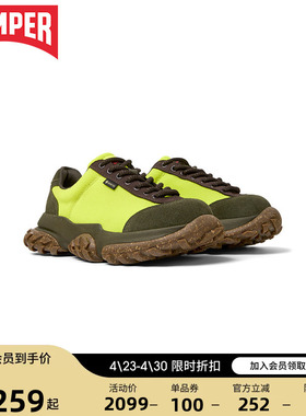 Camper看步男鞋Karst Trek时尚户外休闲鞋防滑减震越野徒步鞋