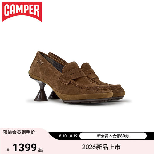 【新品】Camper看步女鞋Right Left潮流高跟鞋复古一脚蹬乐福鞋