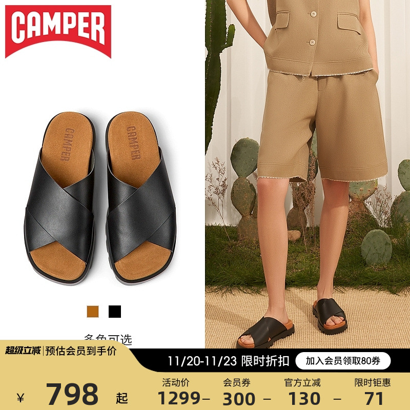 黑色女鞋Camper休闲交叉带