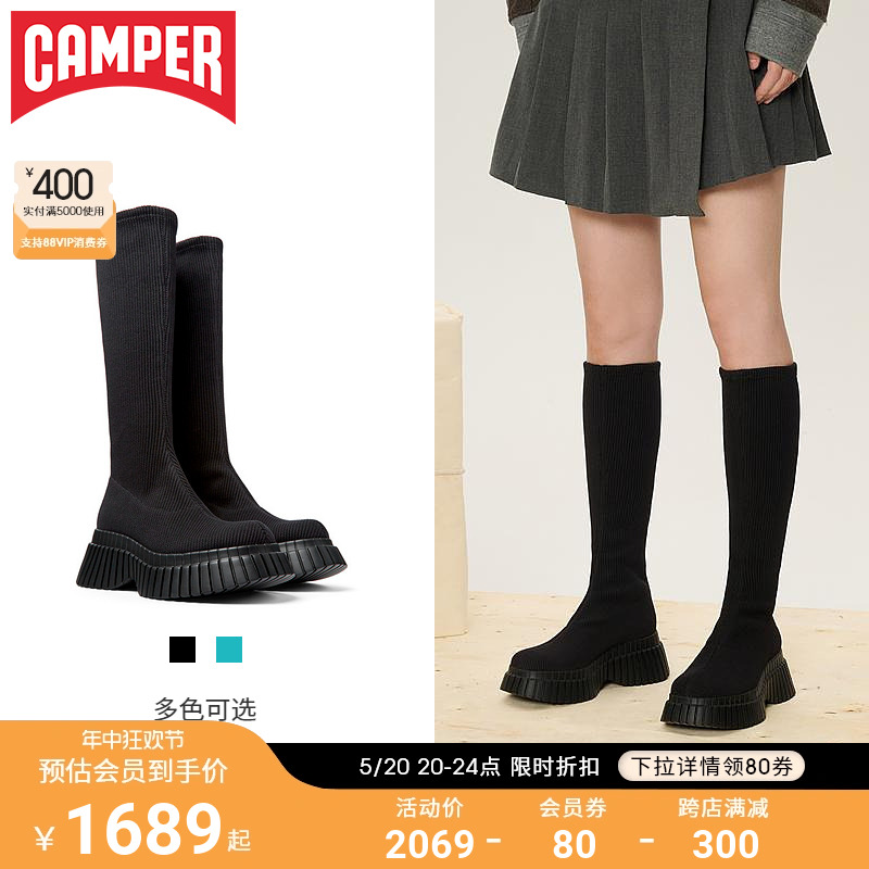 看步圆头厚底女鞋Camper