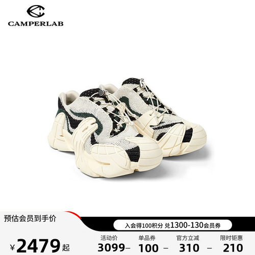 CAMPERLAB看步男女鞋Tormenta新款时尚潮流休闲鞋厚底休闲鞋