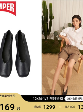 Camper看步女鞋Casi Myra芭蕾鞋浅口单鞋黑色一脚蹬奶奶鞋平底鞋