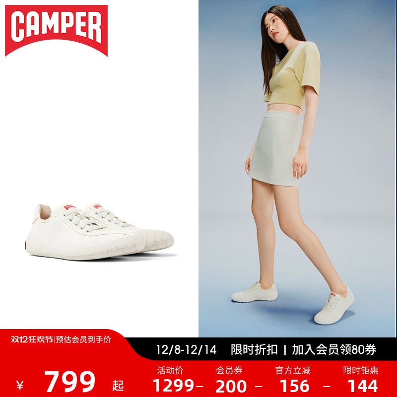Camper看步女鞋Peu Path夏季新款小白鞋轻便简约平底休闲鞋