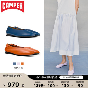 复古风平底鞋 Camper看步女鞋 Casi Myra浅口法式 玛丽珍芭蕾舞鞋