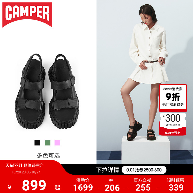 Camper看步女鞋BCN包头拖鞋