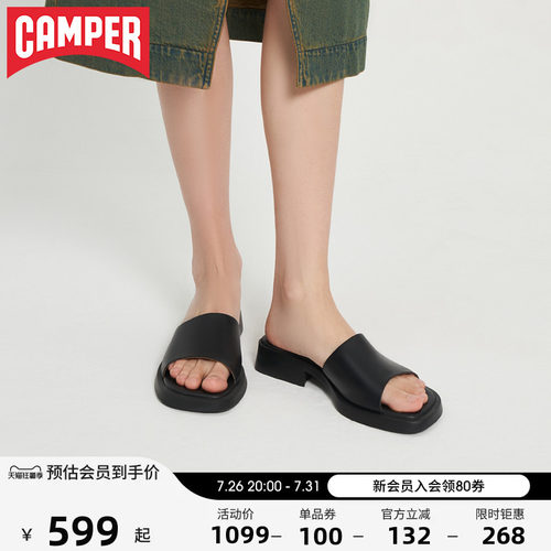 CamperDana夏季凉鞋拖鞋通勤