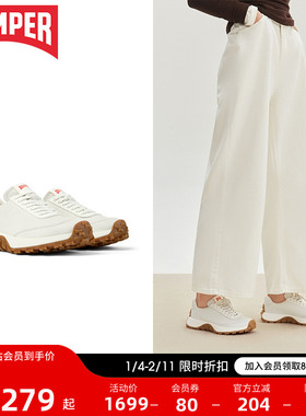 Camper看步男女鞋Drift Trail耐磨减震跑步鞋复古百搭休闲鞋