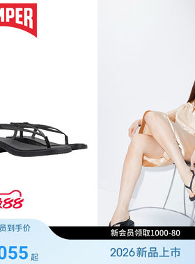 【新品】Camper看步女鞋Dana简约夏季夹脚方跟凉鞋日常低跟人字拖