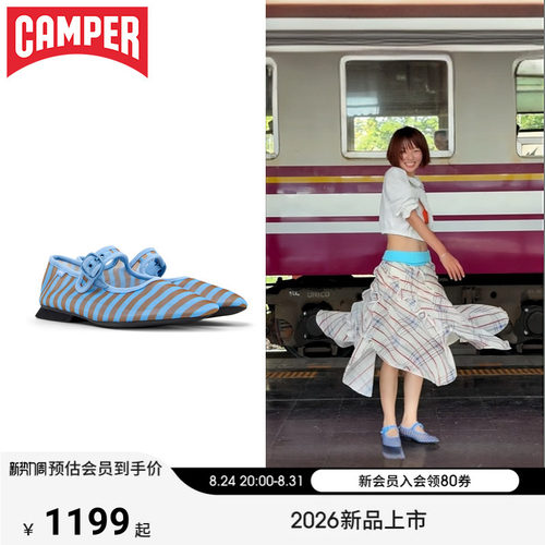 【新品】Camper看步女鞋Casi Myra简约个性玛丽珍鞋时尚休闲单鞋