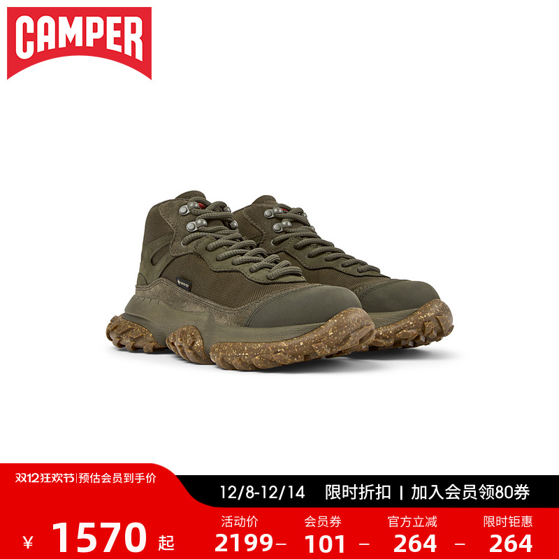 Camper看步女鞋KarstTrek运动鞋