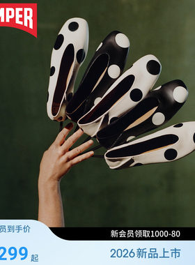 【新品】Camper看步女鞋Casi Myra时尚波点浅口鞋优雅舒适奶奶鞋