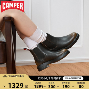 Camper看步女靴Dean新款 短靴复古增高皮靴潮流百搭切尔西靴 时尚