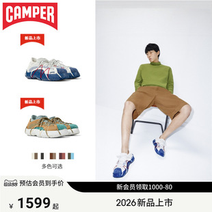 【新品】Camper看步男鞋Roku休闲鞋可拆卸户外厚底时尚休闲鞋