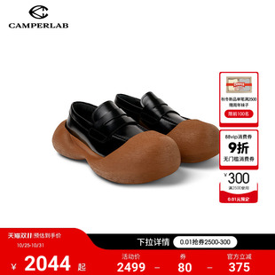 圆头厚底潮鞋 Caramba大头乐福鞋 CAMPERLAB看步男女鞋 皮鞋 新品