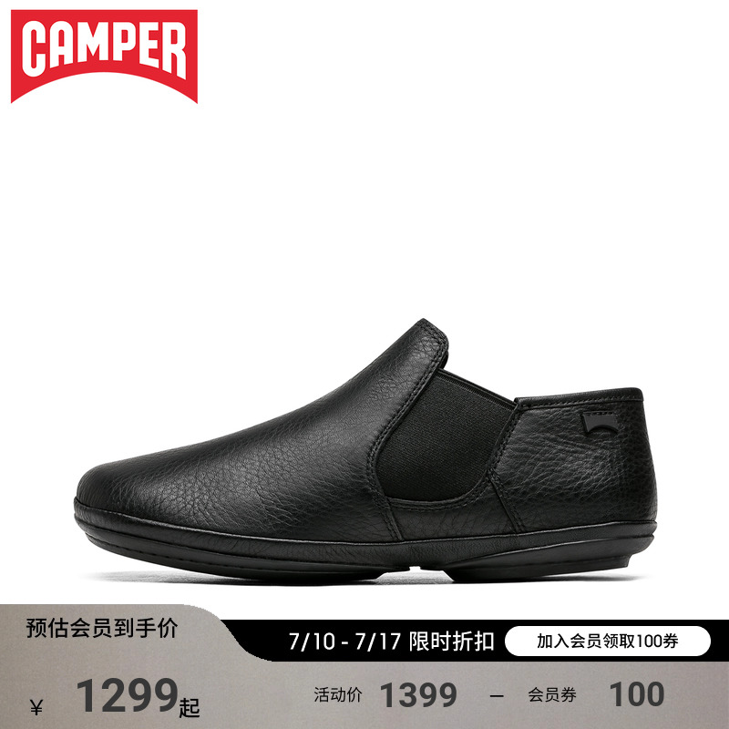 Camper看步女鞋时尚休闲潮流黑色